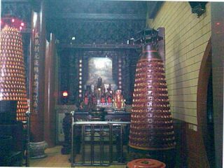 Điên thờ đức Bành Tổ Vô Cực Thiên Tôn (đức Bàng Cổ Vô Cực Thiên Tôn) 4