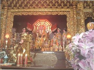 Điện thờ mẹ Lê Sơn Thánh Mẫu 